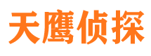 从江外遇调查取证